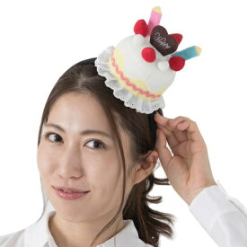 楽天市場 誕生日 コスプレ 変装 仮装 ホビー の通販 楽天市場 誕生日 コスプレ 変装 仮装 ホビー の通販