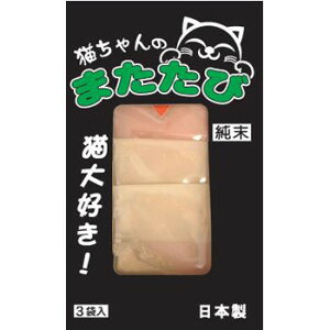 ˂̂܂ 3ܓ y Lpi lR ybgObY ybgpi z