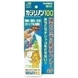 【取寄品】 トーラス 愛犬用カジリノン100 100mL 【 犬用品 ペット用品 しつけ用スプレー ペットグッズ イヌ いたずら防止 】