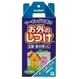 【取寄品】 トーラス お外のしつけ マーキングお断り 耐雨分包 【 犬用品 ペット用品 ペットグッズ ネコ しつけ用スプレー イヌ いたずら防止 猫用品 】