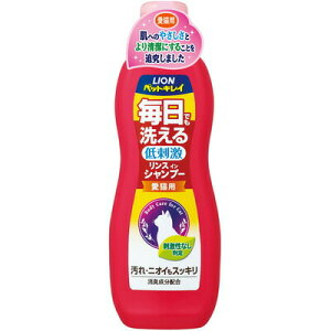 yiz CI ybgLC ł􂦂郊XCVv[ Lp 330mL y lR ybgObY Lpi ybgpi pi z