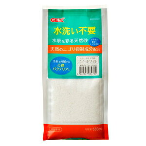 WFbNX GEX 􂢕sv VRXm[zCg 500mL y p pi ybgObY ANAEpi ꏰ ꍻ ybgpi z