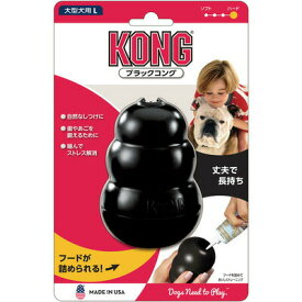 【取寄品】 KONG ブラックコング L おもちゃ 犬用品 天然ゴム製 中型~大型犬用 内側空洞