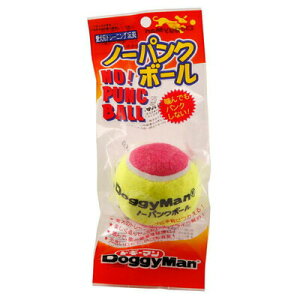 yiz hM[} m[pN{[  Fws y  ߋ pi V ybgObY  Ck ybgpi I`  z