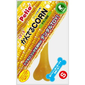 yiz yeBI łCORN`L S ^p y ybgpi Ck O[~O V p ߋ pi g~O I` ybgObY pi z