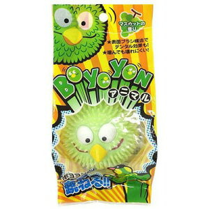 yiz X[p[Lbg {Aj} S g }XJbg̍ y ybgpi ybgObY Ck ߋ pi  V I` z