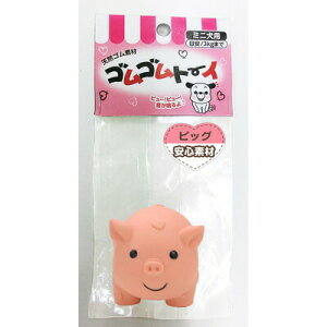 ^[L[ SSg[C sbO y ybgpi  Ck ߋ o[g[C  V I` ybgObY o[gC pi z