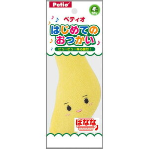 yiz yeBI ͂߂Ă̂ ΂Ȃ y ߋ I` l` pi Ck ybgpi ybgObY V ʂ kCO~  z