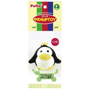 yiz yeBI 炩TOY yM y  ߋ pi o[gC ybgpi ybgObY I` V Ck o[g[C z