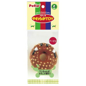 yeBI 炩TOY h[ic y V o[gC ߋ o[g[C ybgObY I` Ck pi ybgpi  z