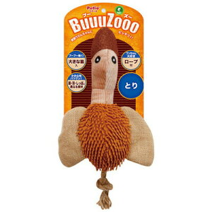 yiz yeBI u[Y[ Ƃ y l` ߋ I` ybgObY ybgpi V  Ck ʂ pi kCO~ z