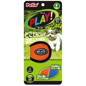 yiz yeBI PLAY{[ S y I` pi ybgObY  ߋ V  Ck ybgpi  z