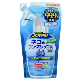 【取寄品】 [4点セット] アースペット ジョイペット 天然成分消臭剤ネコのトイレ専用 詰替用 240mL 【 ペット用品 ペットグッズ 猫用品 】