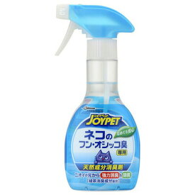 【取寄品】 [2点セット] アースペット ジョイペット 天然成分消臭剤ネコのトイレ専用 270mL 【 ペット用品 ペットグッズ 猫用品 】