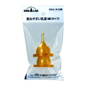 yiz XT[h bN p ׌^Cv 2 y ybgpi Lpi pi ybgObY Ck lR z