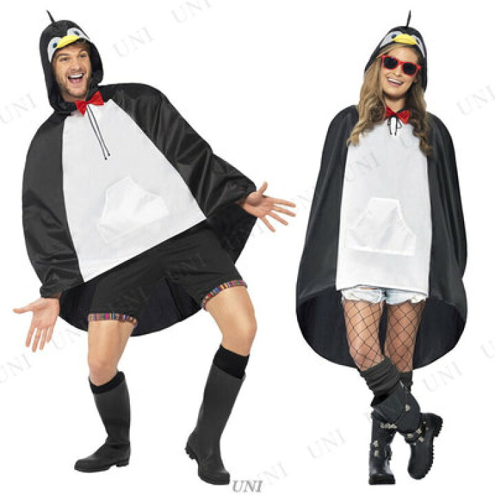 楽天市場】コスプレ 仮装 ペンギンポンチョ 【 コスプレ 衣装 