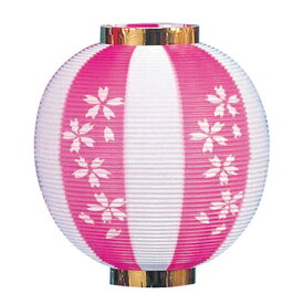 楽天市場 花見 提灯の通販