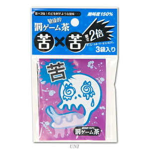  Q[ y p[eBQ[ p[eB[pi  p[eB[Q[  p[eB[ObY Cxgpi ߋ ] z