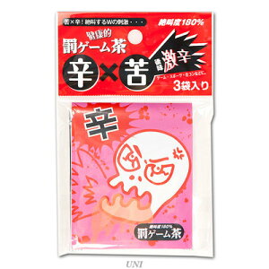 パーティー イベント用品 罰ゲーム ホビーの人気商品 通販 価格比較 価格 Com