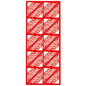 yiz Xs[hOp  y ObY т o グObY NCYpi  Ipi p[eB[ObY p[eB[pi INW Cxgpi  z