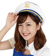 コスプレ 仮装 Patymo 船長ハット 帽子・キャップ プチ仮装 コスプレ小物 小道具 職業 制服帽子 海軍 ゴ…