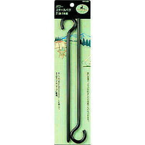 [2_Zbg] CAPTAIN STAG(LveX^bO) p[X`[yO31cm 2{g M-9201 y Lvpi eg AEghApi ݉c Xe[N egpANZT[ W[pi Y egpi z