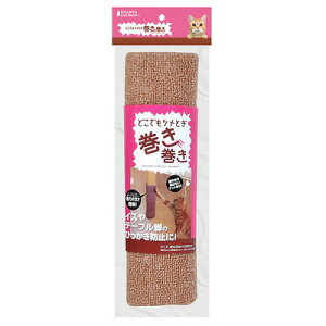 }J ǂłcƂ  y lR ߂Ƃ ybgObY pi Lpi ܂Ƃ ybgpi z