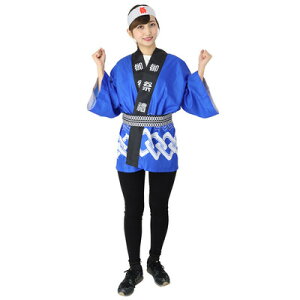 RXv  Ղnbs  y RXv ߑ nEB  RX`[ Ղ ͂ l lp  Cxgpi čՂ ]   Ղ@ CxgObY qǂ p