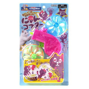 nV LɂRv^[ y ybgpi ybgObY V Lpi lR I`  ߋ z