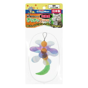 yiz nV L̂D݂炵p NIl y V lR L炵 ybgpi ˂炵 Lpi  ߋ I` ybgObY z