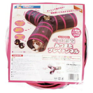 【取寄品】 ハヤシ ペット遊宅 みつまたプレイトンネル 【 ペットグッズ ネコ 遊具 オモチャ キャットトンネル 猫用品 通り抜け おもちゃ 玩具 ペット用品 】