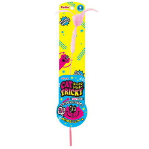 yeBI CAT TORICKY tFU[炵 y ybgpi L  Lpi V ˂炵 ybgObY lR ߋ I` L炵 z