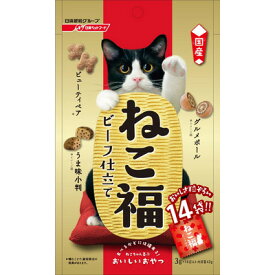 【取寄品】 日清ペットフード ねこ福 ビーフ仕立て 42g 【 ペットグッズ エサ 猫の餌 ペット用品 おやつ キャットフード 猫用品 ネコ 】