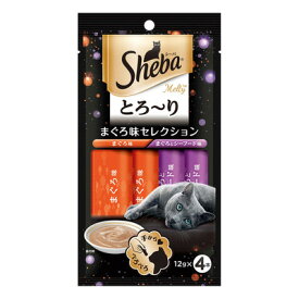 シーバ メルティ まぐろ味セレクション 12g×4本入 【 猫の餌 おやつ ペットフード ネコ 猫用品 ペットグッズ ペット用品 キャットフード エサ 】