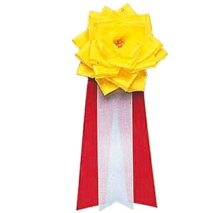 RXv  僊{o  y RXv ߑ nEB o ϑObY p[eB[pi グObY p[eB[ObY ObY v` L nEB ߑ Cxgpi L