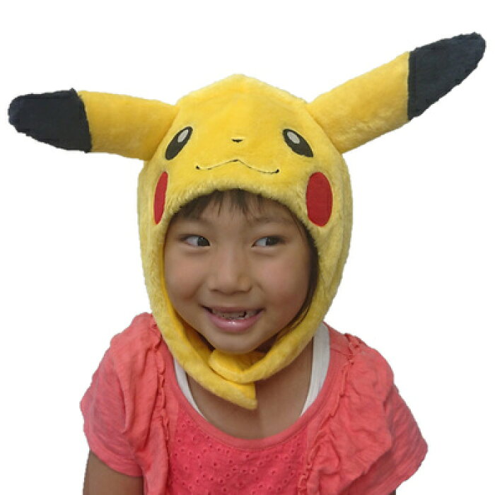 あす楽12時まで コスプレ 仮装 Sazac サザック 着ぐるみcap ピカチュウ 子供用 コスプレ 衣装 ハロウィン 子供 パーティーグッズ かぶりもの キャップ 帽子 ポケットモンスター プチ仮装 変装グッズ ハロウィン 衣装 ハット キャラクター の商品詳細 日本の