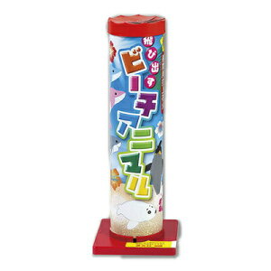 花火 パラシュートの人気商品 通販 価格比較 価格 Com 花火 パラシュートの人気商品 通販 価格比較 価格 Com