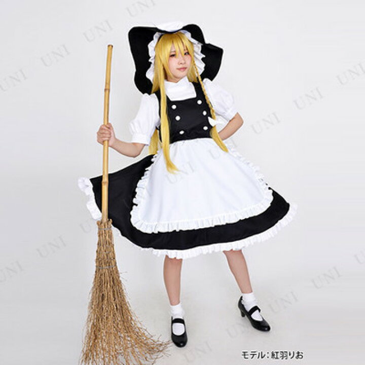 楽天市場】コスプレ 仮装 霧雨魔理沙コスチュームセット レディース L 