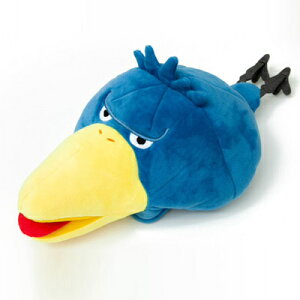 RXv  `Xq nVrRE y v` ϑObY Ԃ  Lbv nEB ߑ Aj} p[eB[ObY nbg z