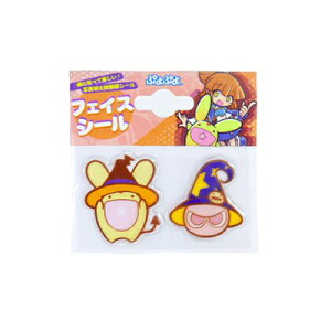 yiz RXv  tFCXV[ Ƃ񂪂XqJ[ y   ϑObY LN^[ ՂՂ nEB ߑ {fByCg CNAbv p[eB[ObY {fBV[