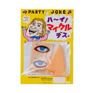 RXv  n[CI}CPfXB y @Kl v` p[eB[ObY ʔ ዾ nEB ߑ ϑObY 냁Kl ߂ z