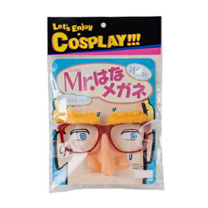 ハロウィン メガネ コスプレ 仮装 変装衣装の人気商品 通販 価格比較 価格 Com