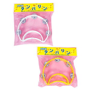 NEWtH[N^o (Fws) y p[eB[pi p[eB[ObY グObY Cxgpi o p[eB[y JIPObY ObY z