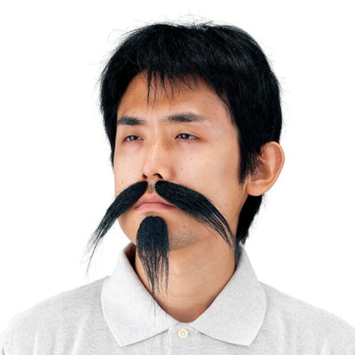 楽天市場 コスプレ 仮装 日本の偉人ヒゲ 1 織田信長 コスプレ 衣装 ハロウィン ハロウィン 衣装 ひげ 変装グッズ プチ仮装 付け髭 パーティーグッズ パーティワールド 楽天市場 コスプレ 仮装 日本の偉人ヒゲ 1 織田信長 コスプレ 衣装 ハロウィン ハロウィン 衣装 ひげ 変装グッズ プチ仮装 付け髭 パーティーグッズ パーティワールド