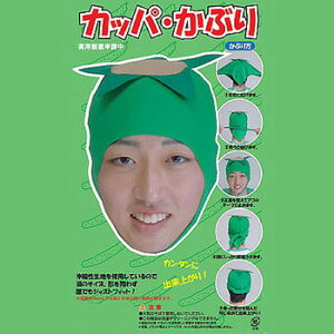 RXv  JbpEԂ y p[eB[ObY nbg ϑObY v` Ԃ Aj}  Xq Lbv nEB ߑ z