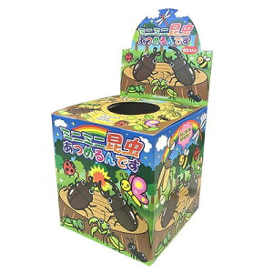 ~j~j߂ł(60) y  Ղ  qǂ  Cxgpi NW  čՂ ii Ă CxgObY z