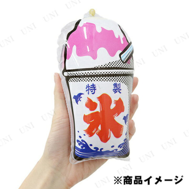 本日限定 イベントセット Kishi 039 S Eセット ヨーヨーつり プリティ 1セット C3 幼稚園 夏祭り 景品 子供会 縁日 Shipsctc Org 本日限定 イベントセット Kishi 039 S Eセット ヨーヨーつり プリティ 1セット C3 幼稚園 夏祭り 景品 子供会 縁日 Shipsctc Org