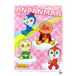 わたあめ アンパンマン おもちゃの通販 価格比較 価格 Com