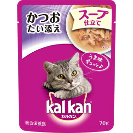 【取寄品】 カルカン(kalkan) スープ仕立て かつお たい添え 70g 【 猫用品 エサ 猫の餌 ネコ 猫缶 ペット用品 ペットグッズ キャットフード ウェットフード ペットフード 】