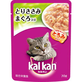 【取寄品】 カルカン(kalkan) とりささみ まぐろ入り 70g 【 猫の餌 猫用品 猫缶 ネコ キャットフード ペットグッズ ペットフード ウェットフード ペット用品 エサ 】